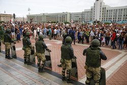 лукашенко беларусь протест террористическая война