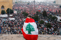 ливан отставка правительство