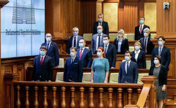 парламент молдова правительство