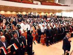 парламент ирак