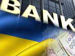 Україна банк