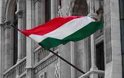 фінансування угорщина