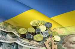 держбюджет Україна