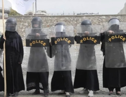 жінка відділення поліція талібан