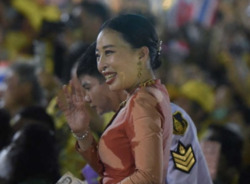 дочка король таїланд