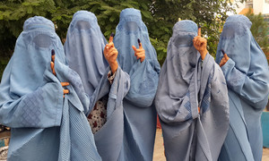 афганские женщины